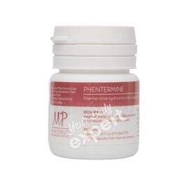 Phentermine, Quantity: 30 capsules ($8,75 per cap)